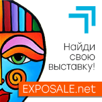 EXPOSALE.NET